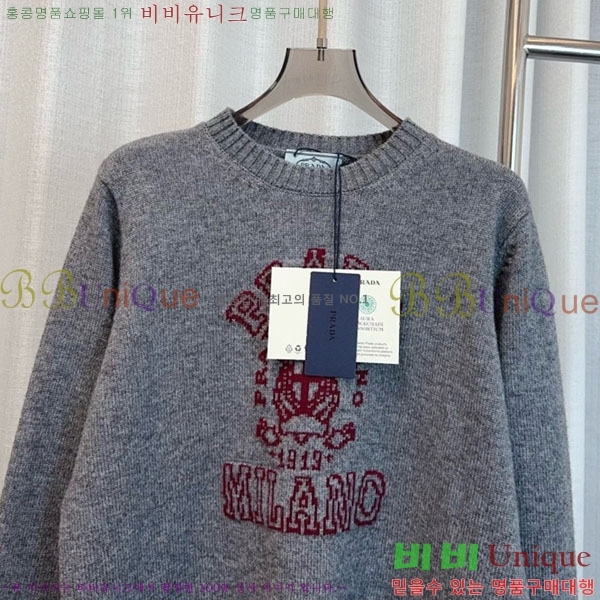    PA12345649-22