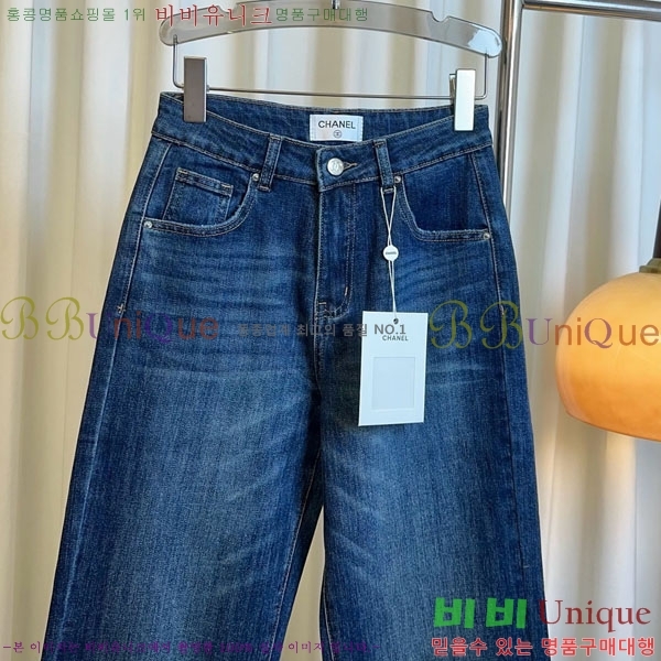  *   CH1343044-5