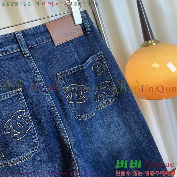  *   CH1343044-5