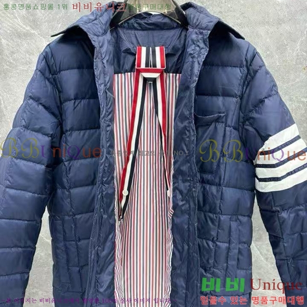   淮 е TB2562383