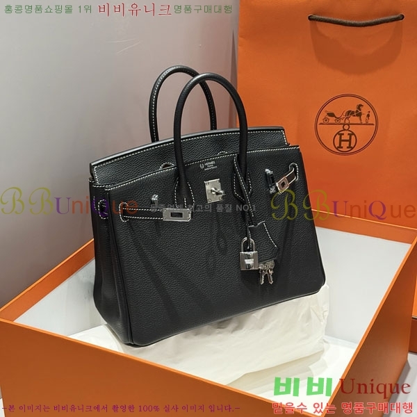 #޽ Ų 25  HE56060-4 (ǰ)