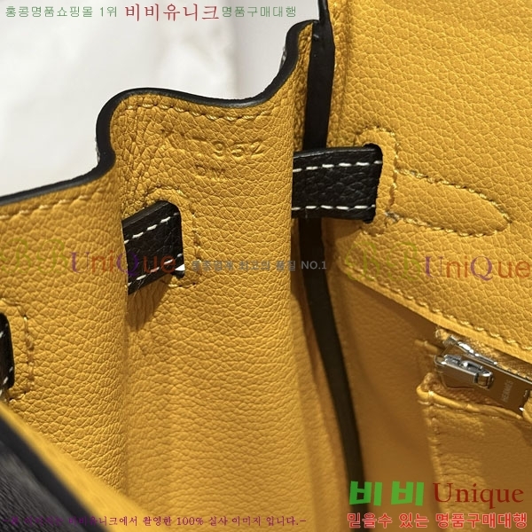 #޽ Ų 25  HE56060-4 (ǰ)
