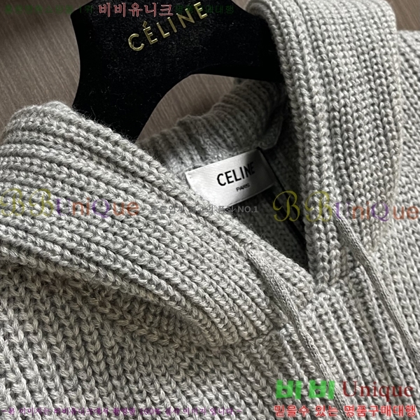    CE231126