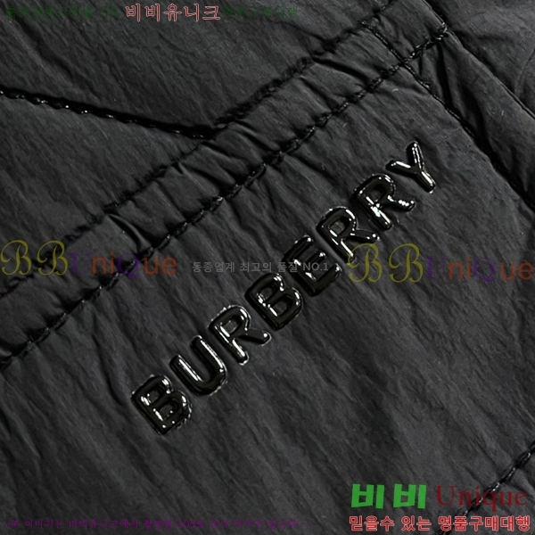    BU256266