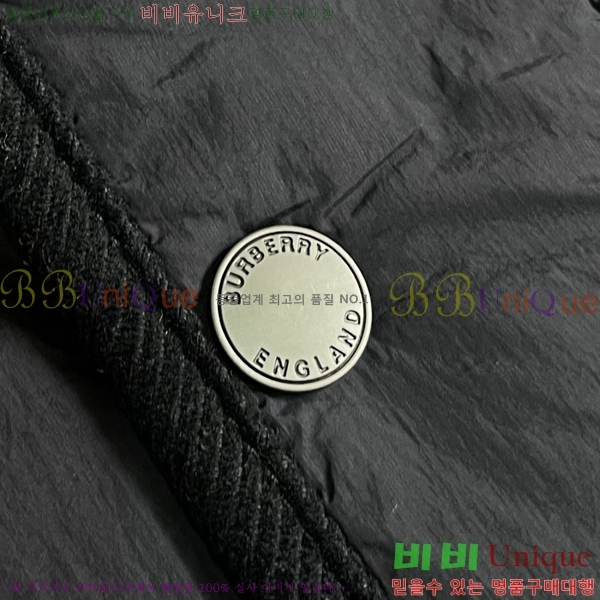    BU256266