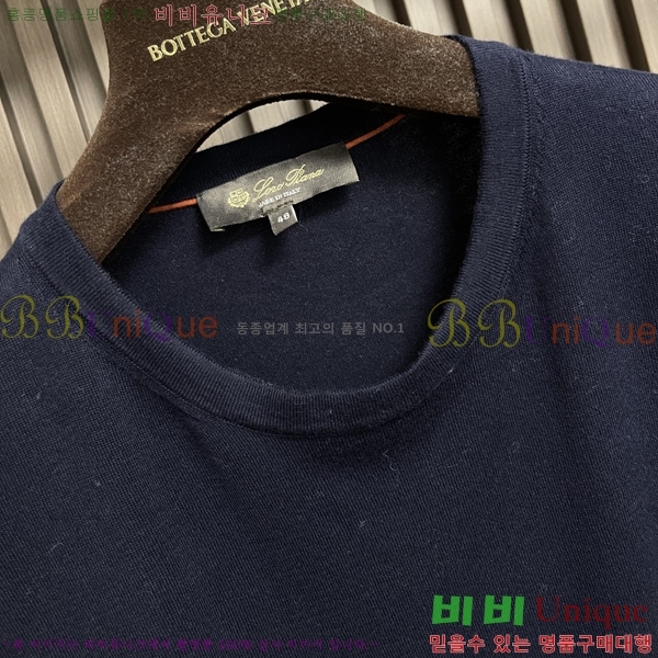  **Ƴ  LP907744