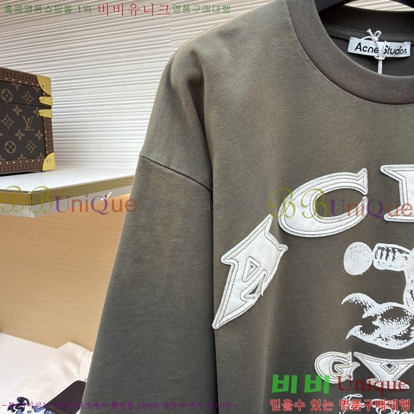 ũ Ʃ   ACN263871-1