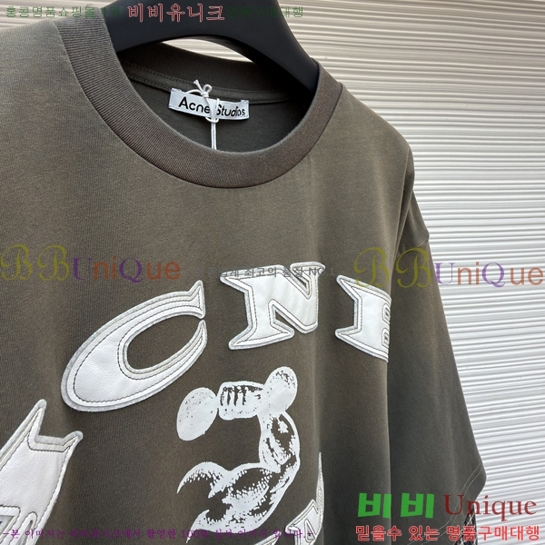  ũ Ʃ   ACN263871-1