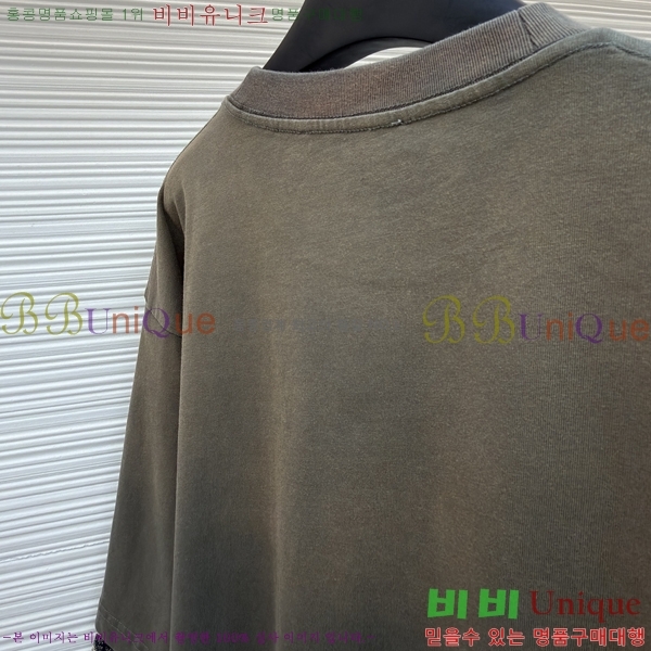  ũ Ʃ   ACN263871-1