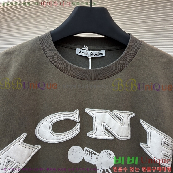  ũ Ʃ   ACN263871-1