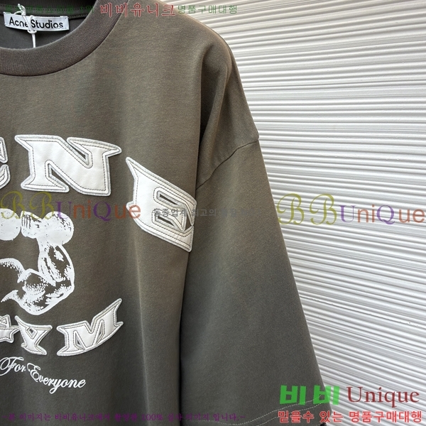  ũ Ʃ   ACN263871-1