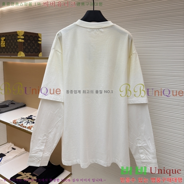  ũ Ʃ   ACN263871-2