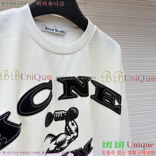  ũ Ʃ   ACN263871-2