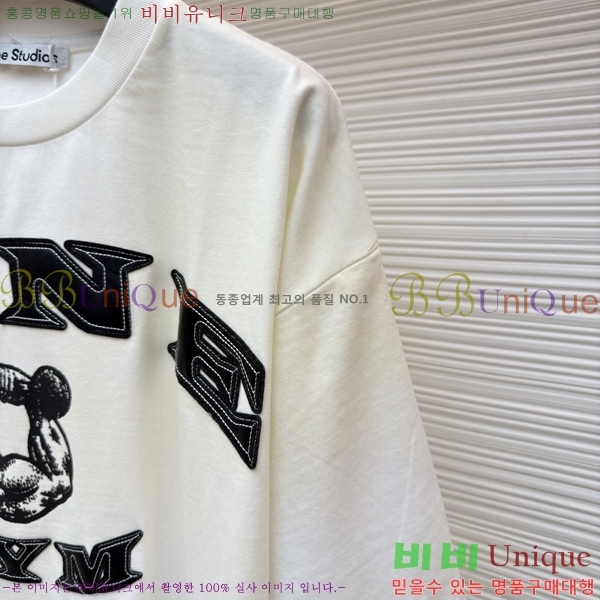  ũ Ʃ   ACN263871-2