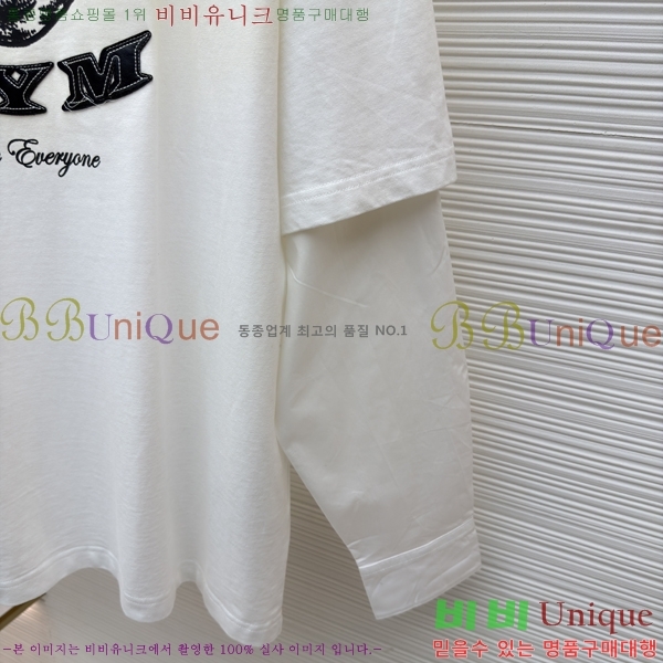  ũ Ʃ   ACN263871-2