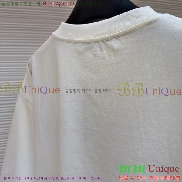  ũ Ʃ   ACN263871-2