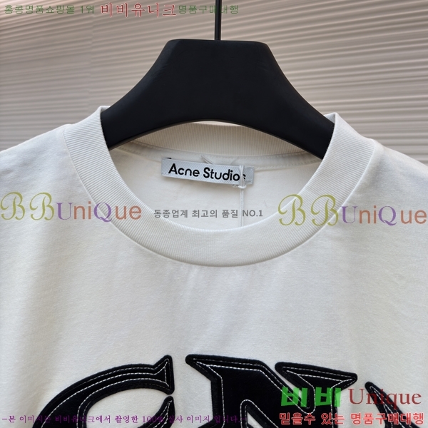  ũ Ʃ   ACN263871-2