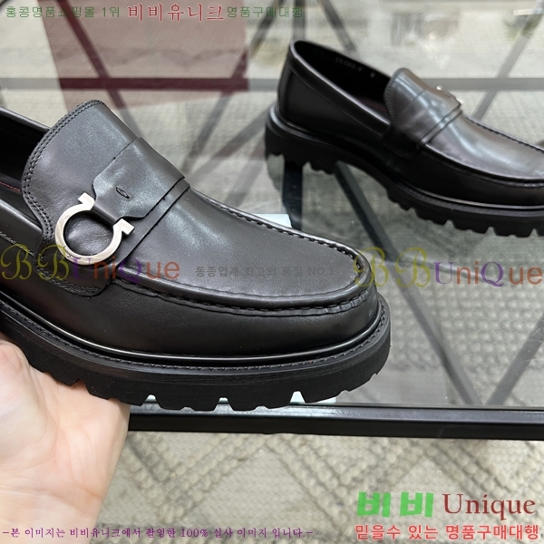  ䷹  FW6516901-1