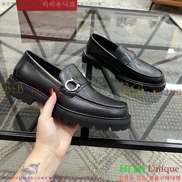  ䷹  FW6516901-1