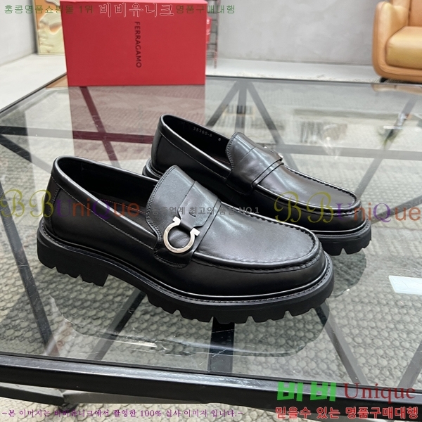 ䷹  FW6516901-1