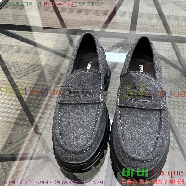  ䷹  FW6516901-5