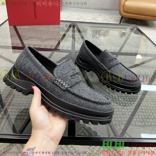  ䷹  FW6516901-5