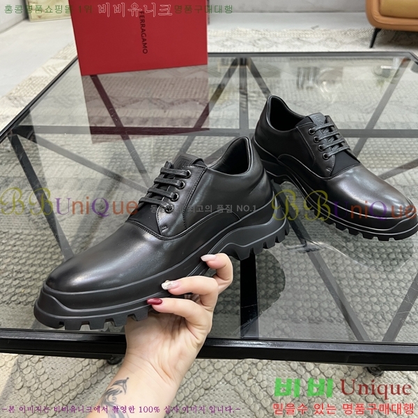  ䷹  FW6516901-7