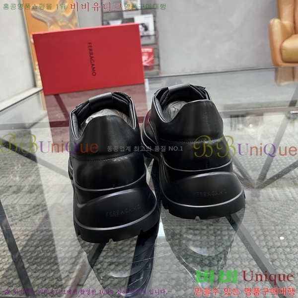  ䷹  FW6516901-7