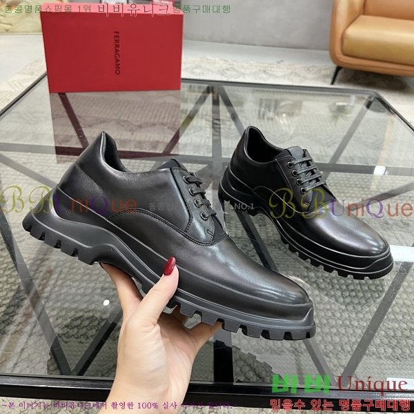  ䷹  FW6516901-7