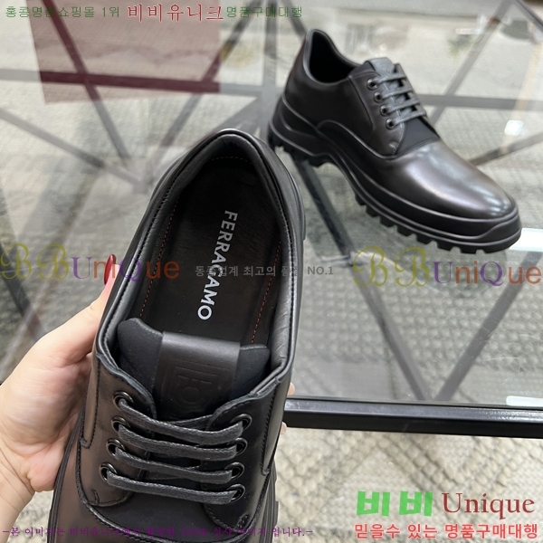  ䷹  FW6516901-7