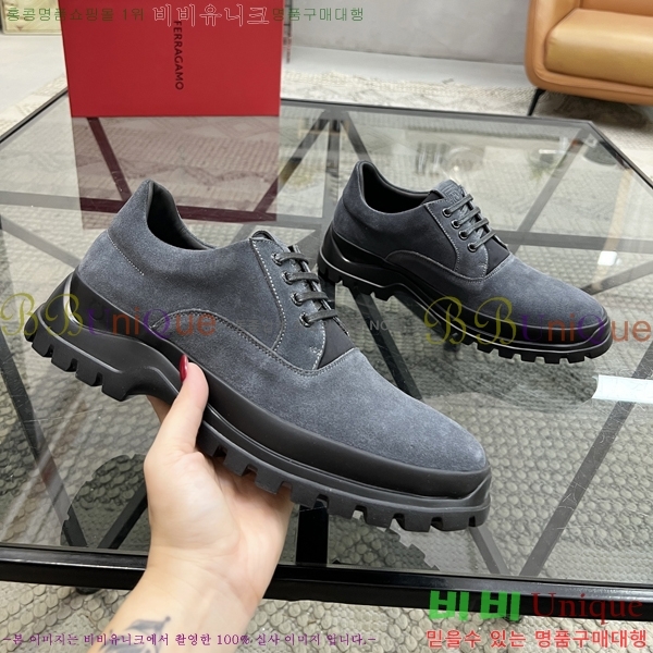  ䷹  FW6516901-8