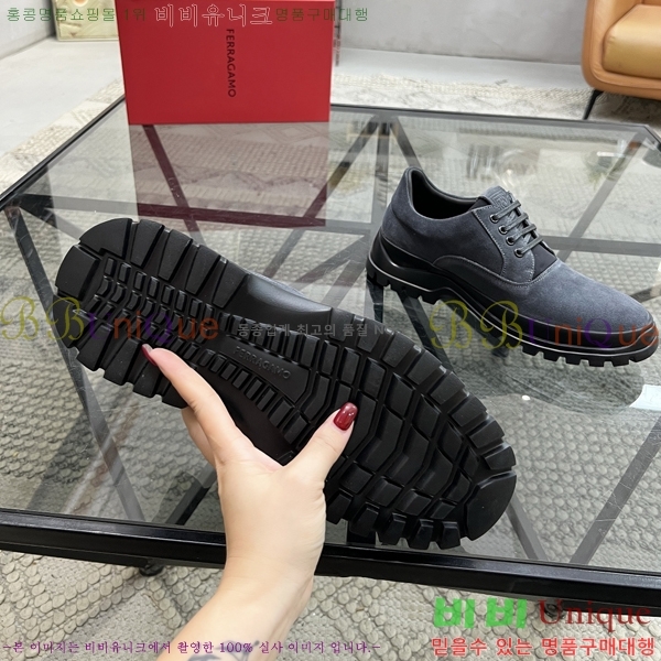  ䷹  FW6516901-8