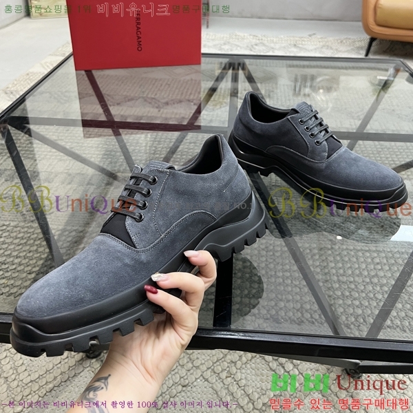  ䷹  FW6516901-8