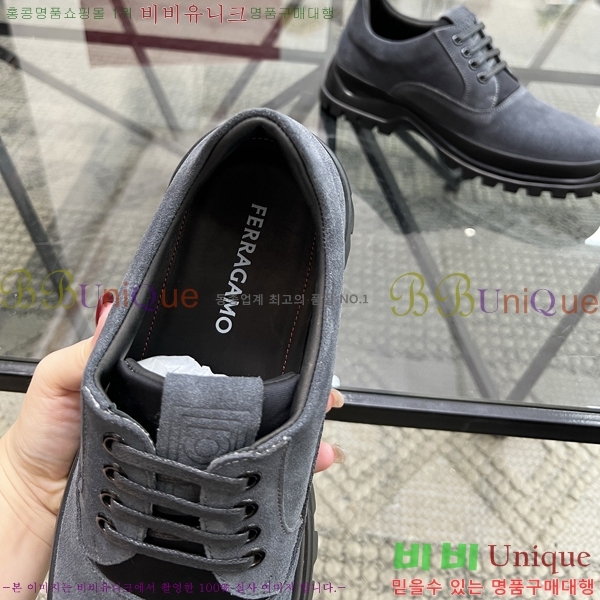  ䷹  FW6516901-8