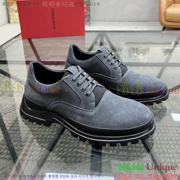  ䷹  FW6516901-8