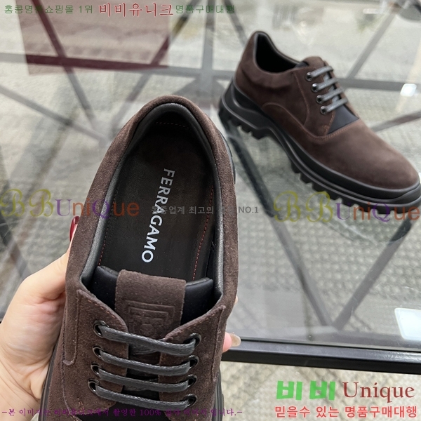  ䷹  FW6516901-9