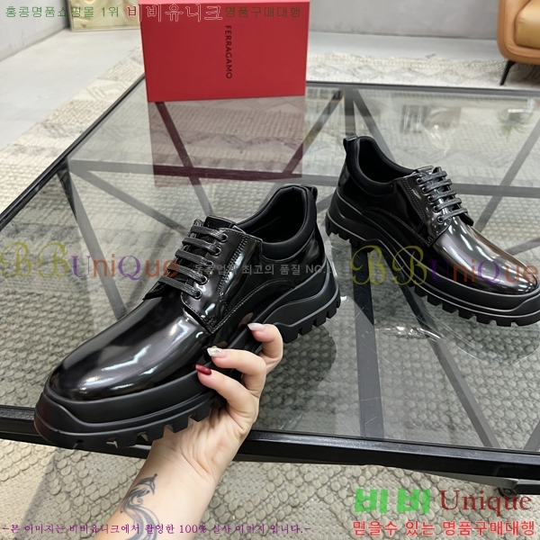  ䷹  FW6516901-10