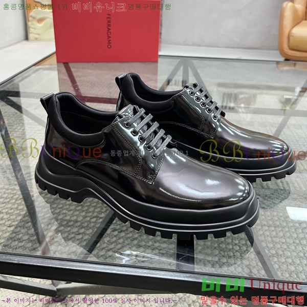  ䷹  FW6516901-10