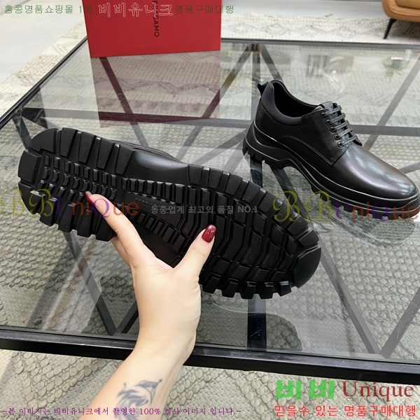  ䷹  FW6516901-11