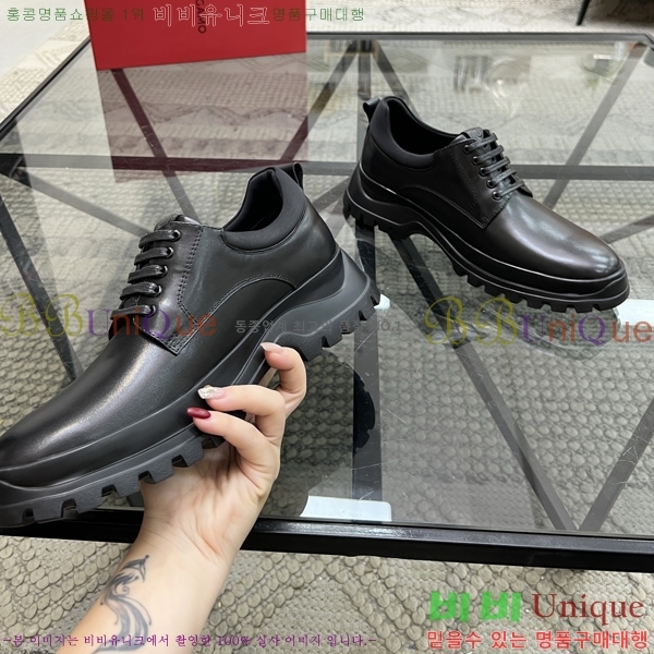  ䷹  FW6516901-11