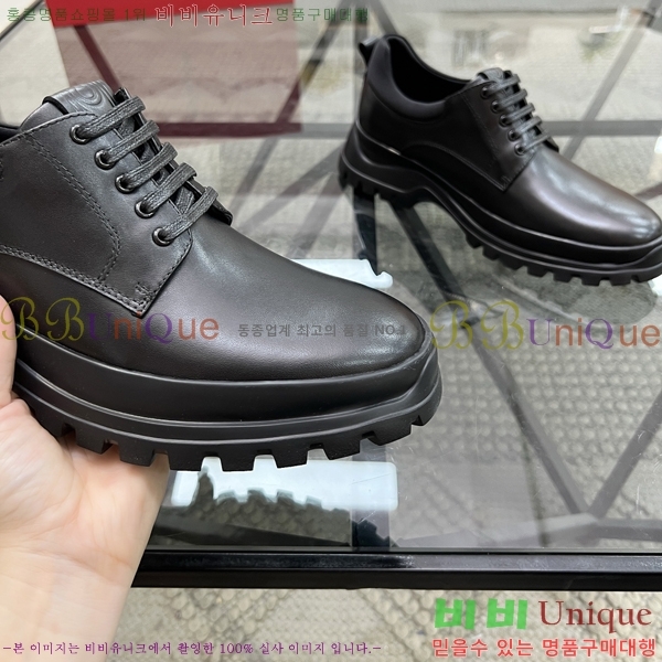  ䷹  FW6516901-11