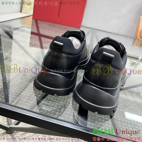  ䷹  FW6516901-11