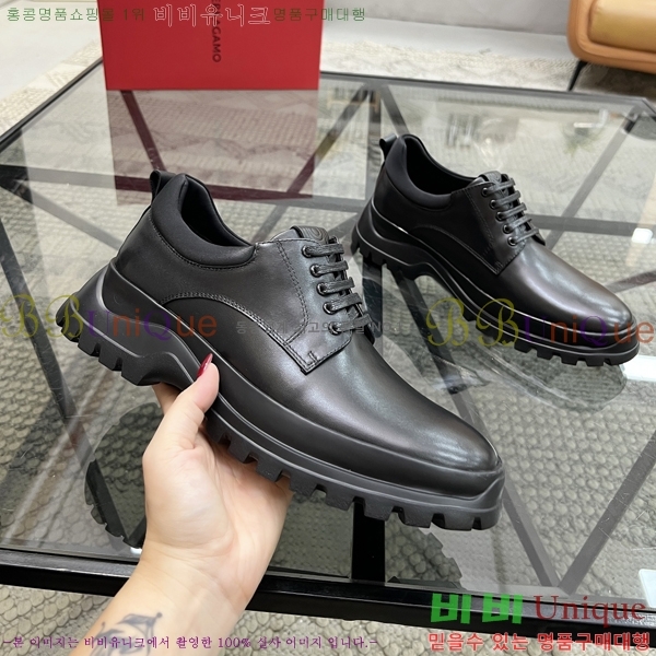  ䷹  FW6516901-11