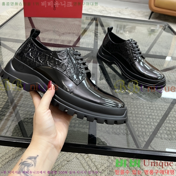  ䷹  FW6516901-12