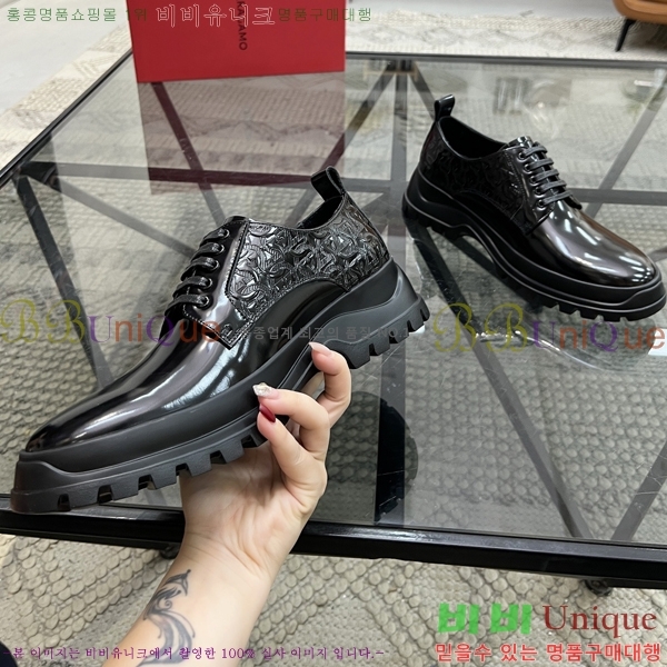  ䷹  FW6516901-12