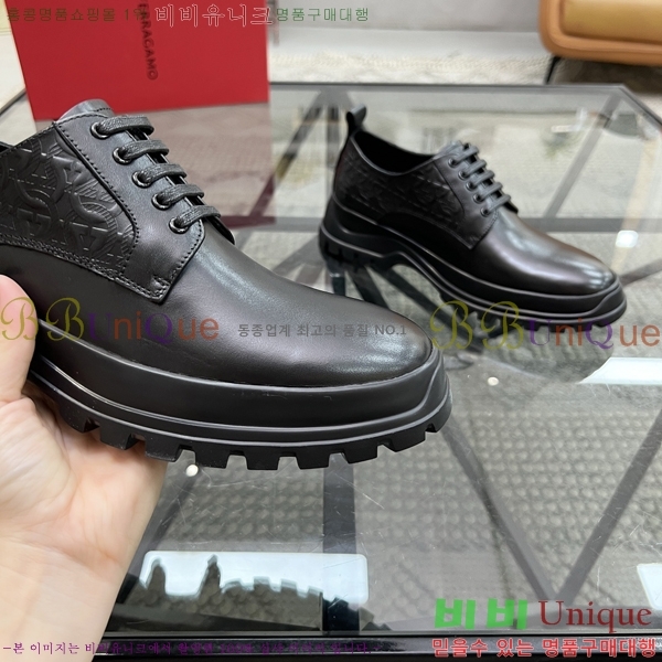  ䷹  FW6516901-13