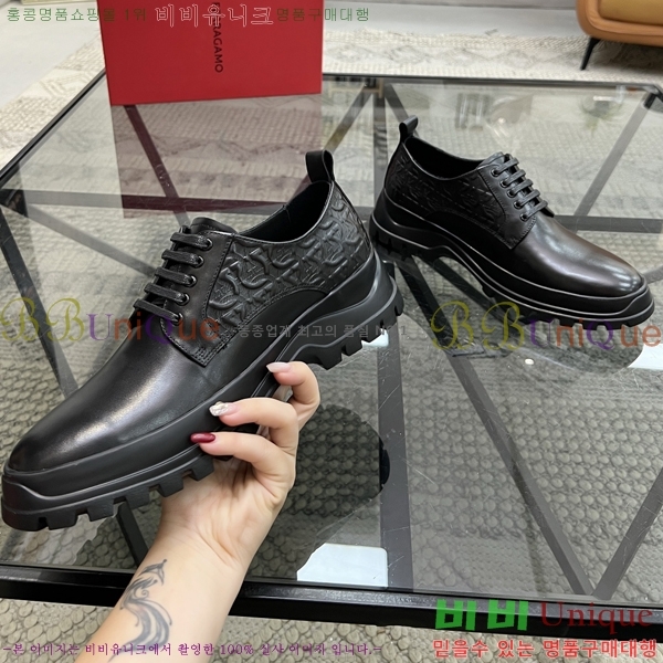  ䷹  FW6516901-13