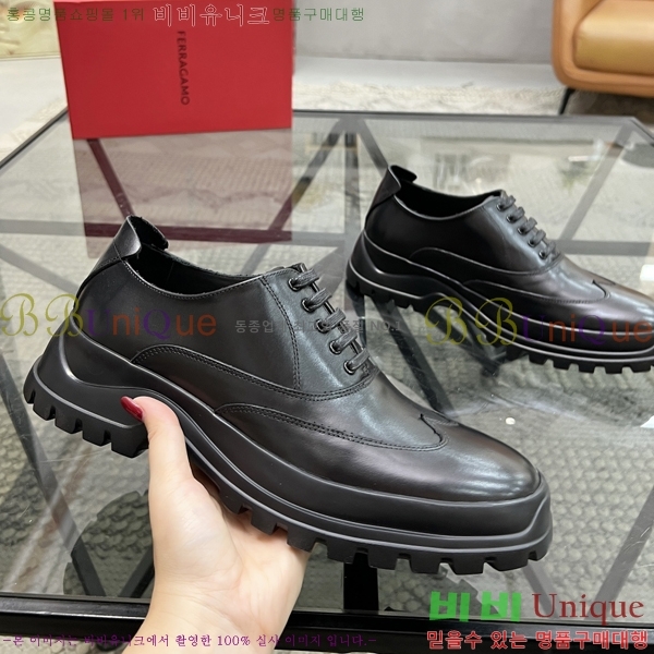  ䷹  FW6516901-14