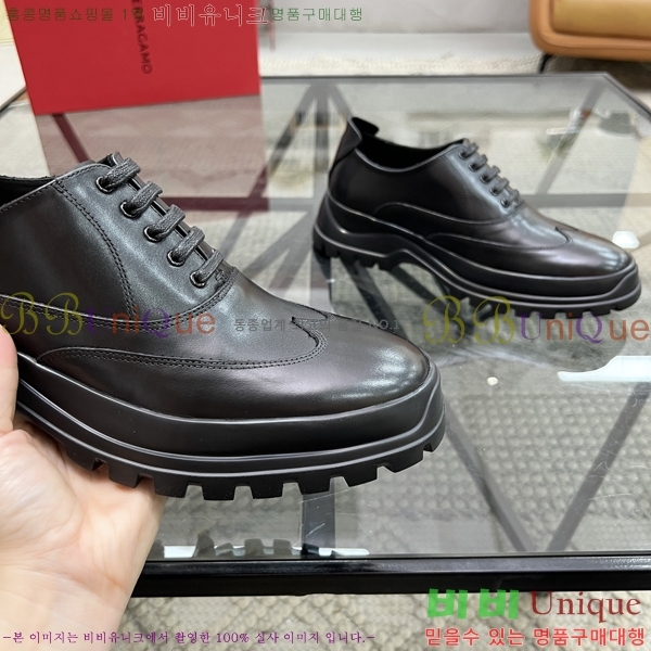  ䷹  FW6516901-14
