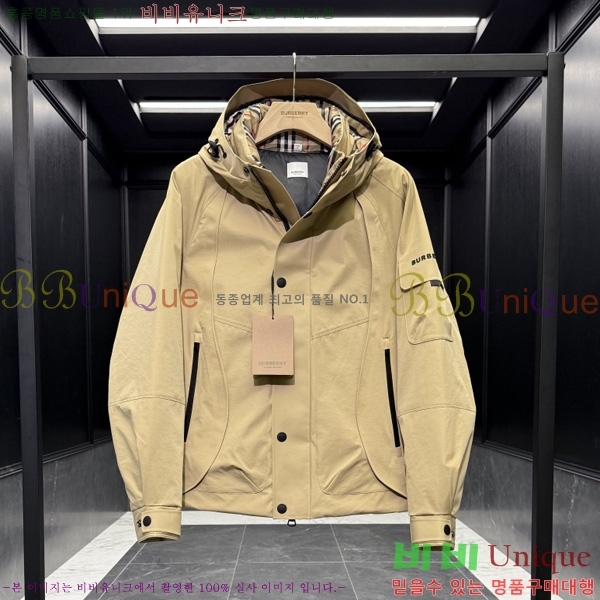  * ٿ е 98BU25102920-1